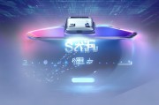 三星S8积分领取，提升手机使用体验的超级积分