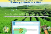 旌阳区家庭农场补贴申请指南，政策红利精准滴灌，助力农业经营主体提质增效