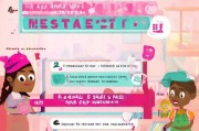 产后肉类补贴申请指南，关爱母婴健康，政策红利如何轻松申领？