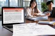 广州离婚补贴申请全攻略，条件、流程、材料及注意事项