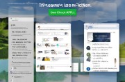 德州技能补贴网上申请指南，一键申领，助力技能提升与职业发展