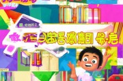 快来看看，咪咕阅读会员怎么领取吧！