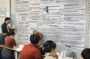 呼和浩特市租房补贴申请流程详解，条件、步骤与注意事项