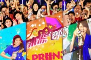 抖音中奖福气到手软！怎么领取福袋？