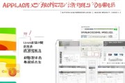 深圳少儿成长补贴申请网站全攻略，2024年最新申请指南与注意事项