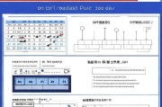 济南稳岗补贴申请时间全攻略，2024年最新政策、条件与流程详解