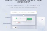 获客宝怎么关闭回复？企业微信自动回复功能关闭指南