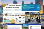 江苏获客软件怎么用？这篇攻略让你轻松掌握实战技巧！