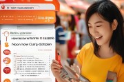 淘宝送彩票怎么领取？新手上手指南
