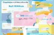 独生子女补贴申请指南，政策解读、流程详解与注意事项