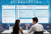 深圳人才房屋补贴申请全攻略，条件、流程与注意事项