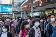 深圳口罩预约领取，你准备好了吗？