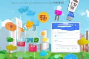 平安车险赠品领取指南，助力你成为更好的车险用户