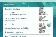 临平区公租房（租赁）补贴申请指南，从条件到发放，一篇读懂