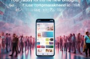 小程序获客，低成本高转化的营销新战场，你准备好了吗？