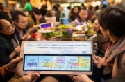 龙岗餐厅申请补贴全攻略，政策解读、流程指南与实用建议
