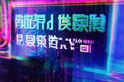 震惊✨关机流量才刚发，怎么领取？