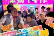流量红包必看，这些方法让你的流量倍增