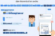 韩国公民补贴申请全攻略，从 eligibility 到流程详解，助您轻松申领