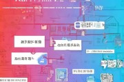 深圳旅行补贴申请全攻略，政策解读、条件与流程详解