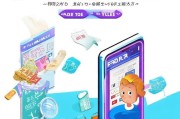 如何领取天猫红包？这些隐藏规则你必须知道！