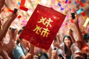 口令红包，你了解如何领取了吗？