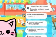 天猫猫卡领取指南，这些常见的问题你都搞定了吗？