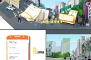 上海网约车申请流程详解，从准备到上路全攻略