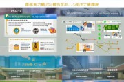 宿迁高校补贴申请全攻略，政策解读、申请指南与实操案例