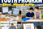 海外优青申请全攻略，从准备到提交的每一步