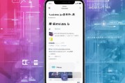 苹果音乐京东会员领取攻略