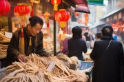 南京卖人参怎么获客？——从本地文化到精准营销的全攻略