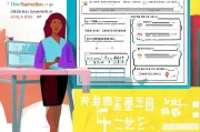 郑州职业保险补贴申请全攻略，政策解读、条件流程与注意事项