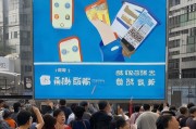 中国消费券怎么领取？这些步骤全都要记得！