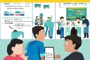 南京市租房补贴申请全攻略，条件、流程、材料及注意事项