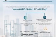 上海租房补贴申请全攻略，条件、流程、注意事项，一篇读懂！