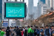 罗湖多项补贴申请进入倒计时！2024年最新截止时间及申请指南