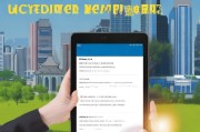 中国失业补助金领取指南，你需要知道的事项