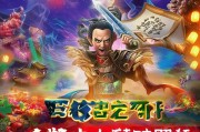 限时领取天刀回归礼包，让你的游戏世界无限精彩！