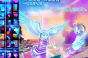 天翼系统，轻松抢流量，你值得拥有！