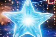 领取霜星，助力品牌曝光！