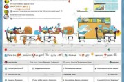 小学教师资格证申请全流程解析