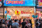 新店开张，淘宝获客的最快方法！