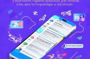 微信如何领取失业保险？这份小技巧关键时刻！