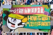免费领取福利，别再犹豫！如何让福利真正成为习惯