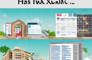 港城大申请全攻略，从准备到提交的每一步