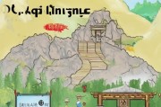 山大博士申请全攻略，从准备到录取的每一步