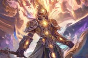 至尊宝皮肤领取必杀技