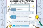 国高补贴申请全攻略，从政策解读到实操技巧，助企业精准获取政策红利