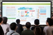 双鸭山市种子补贴申请全攻略，政策解读、流程指南与注意事项
